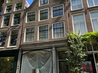 Leliegracht  Leliegracht 16 in Amsterdam